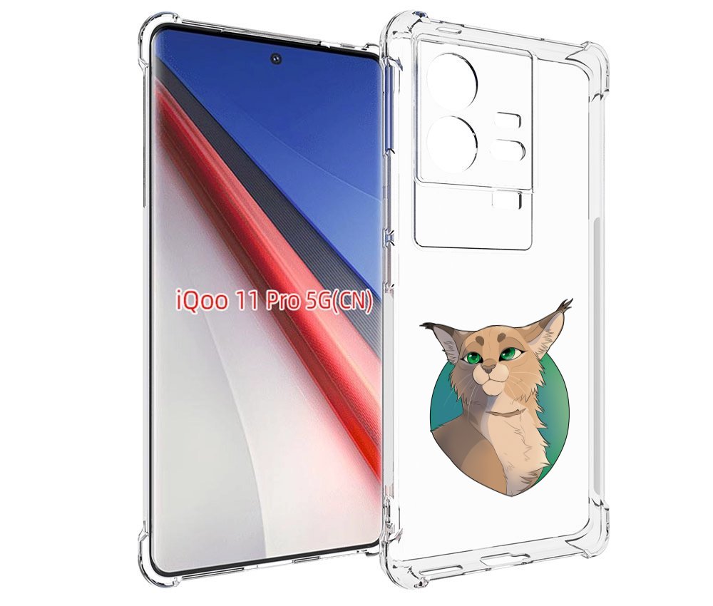 

Чехол бампер MyPads рысь-нарисованная для Vivo iQOO 11 Pro проти..., Прозрачный, Tocco