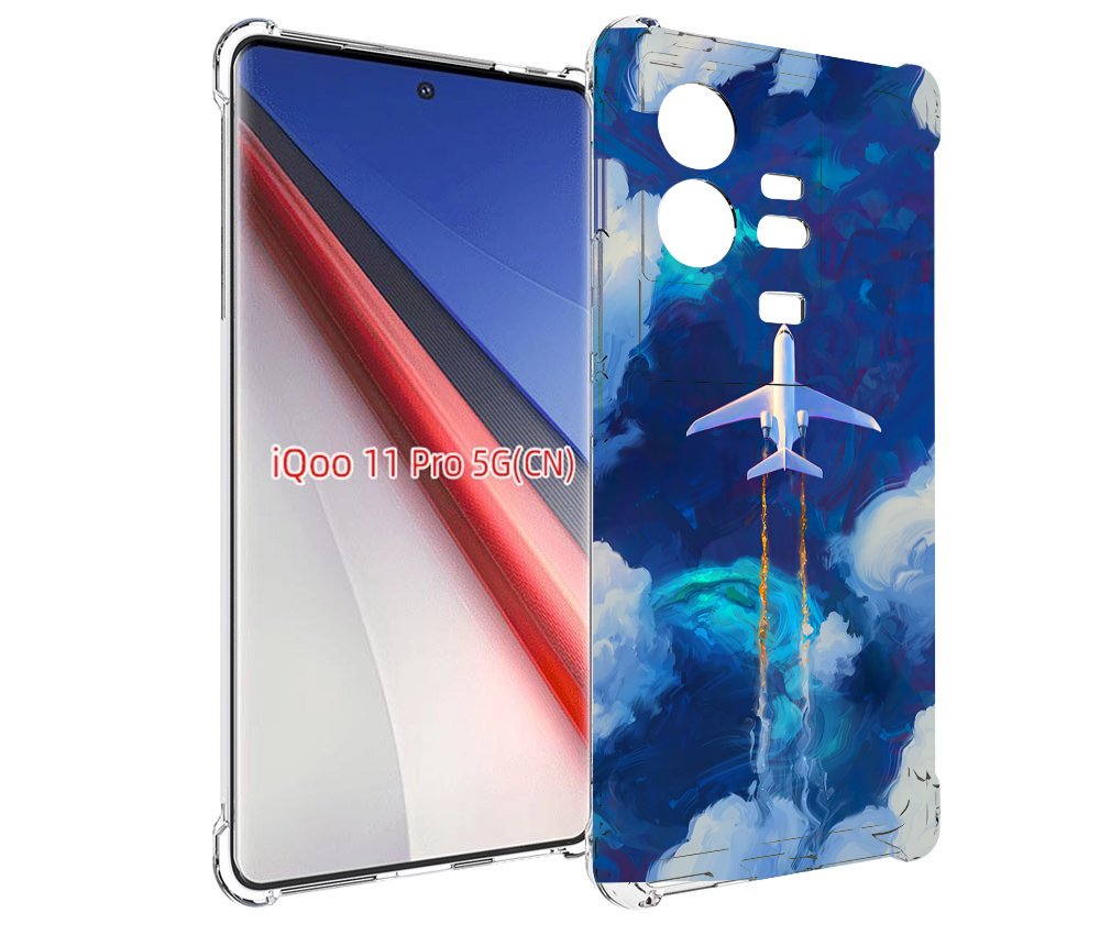 

Чехол бампер MyPads самолет-в-небе-рисунок для Vivo iQOO 11 Pro ..., Прозрачный, Tocco