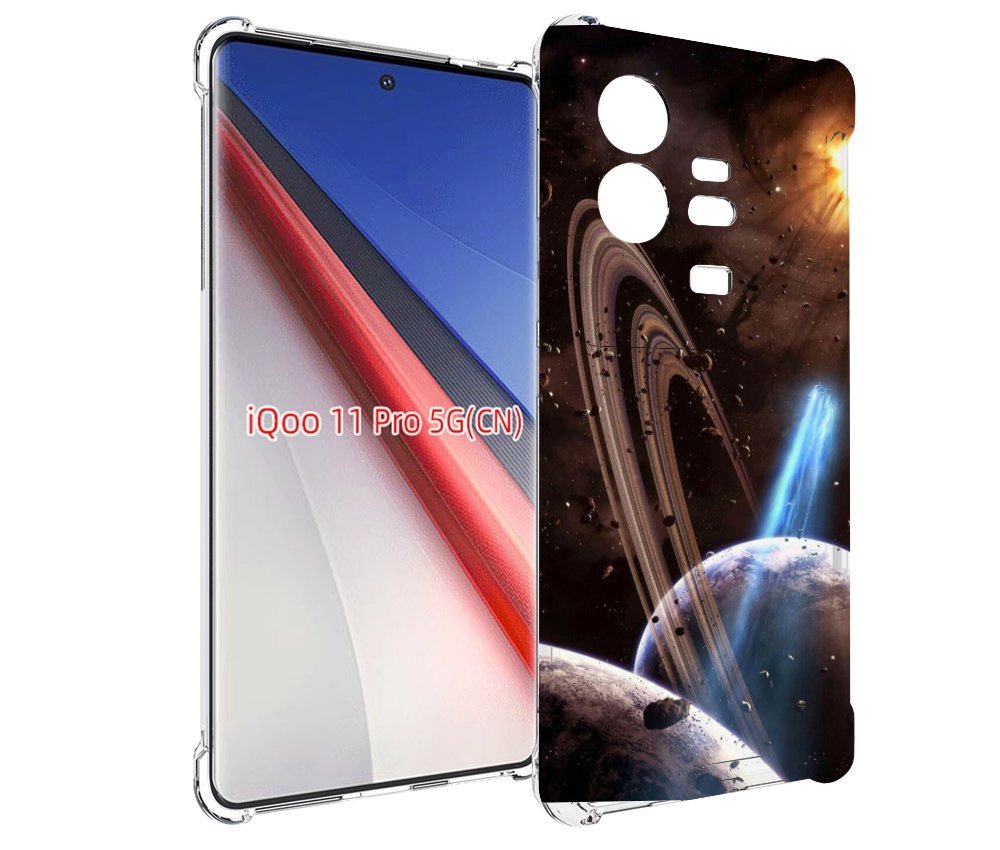 

Чехол бампер MyPads сатурн в космосе для Vivo iQOO 11 Pro против..., Прозрачный, Tocco