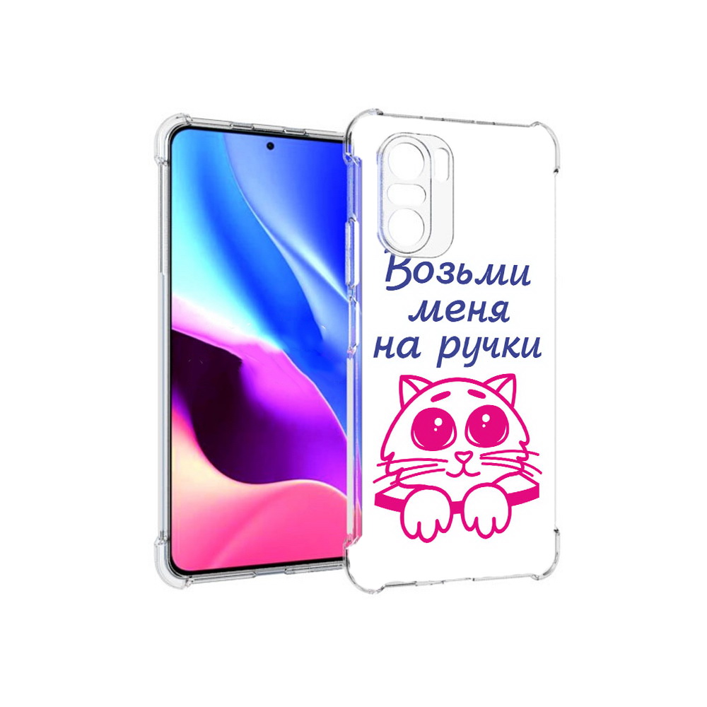 

Чехол MyPads Tocco для Xiaomi Redmi K40 мяу (PT158239.260.491), Прозрачный, Tocco