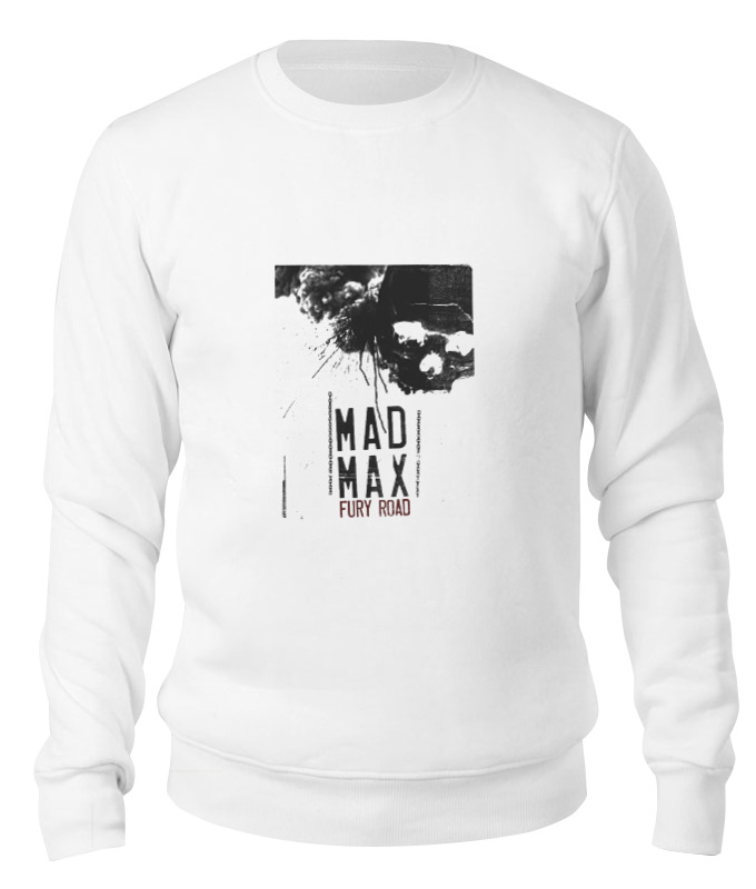 

Свитшот унисекс Printio Mad max / безумный макс белый 2XL, Mad max / безумный макс