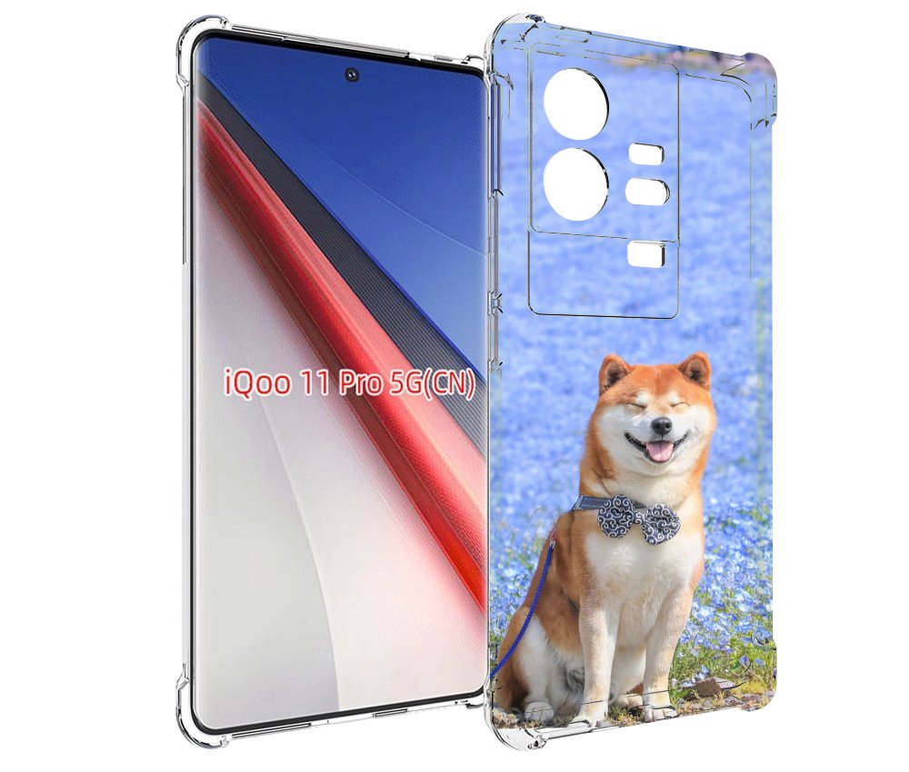

Чехол бампер MyPads сиба шиба ину 2 для Vivo iQOO 11 Pro противо..., Прозрачный, Tocco