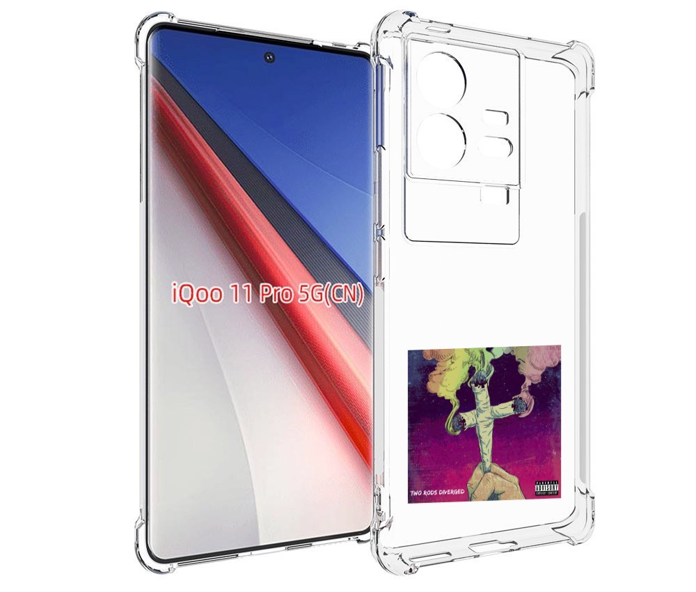 

Чехол бампер MyPads сигаретный крест для Vivo iQOO 11 Pro против..., Прозрачный, Tocco