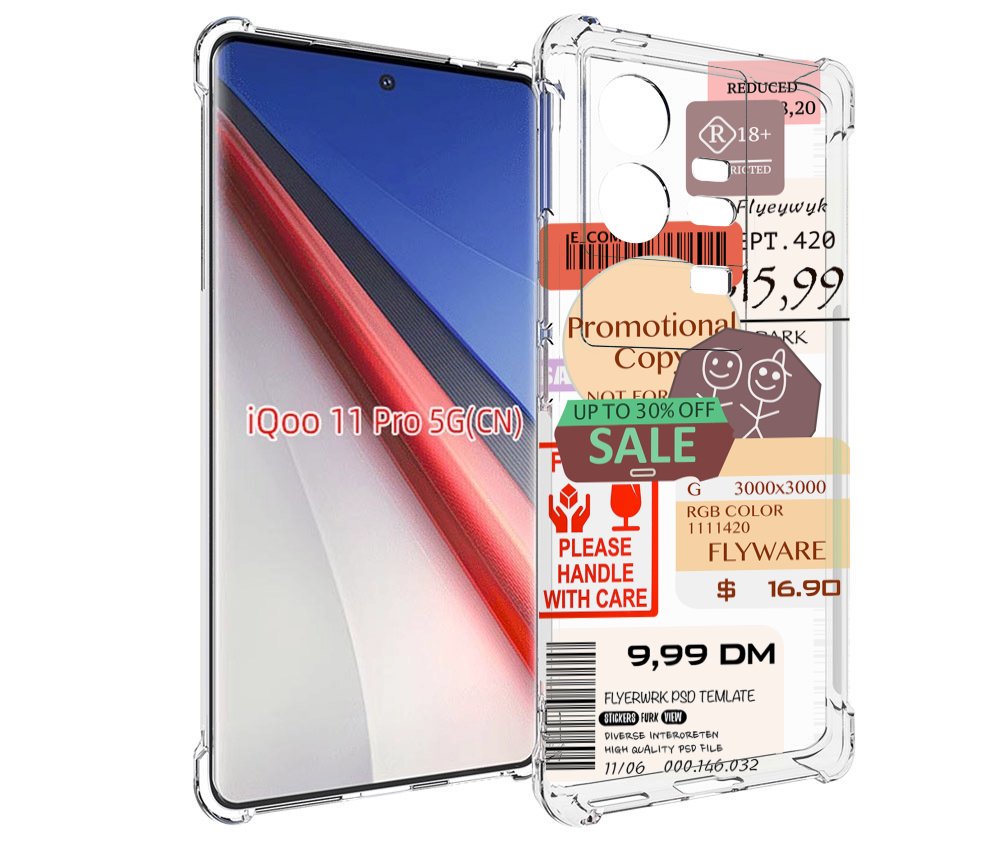 

Чехол бампер MyPads скидочные-купоны-принт для Vivo iQOO 11 Pro ..., Прозрачный, Tocco