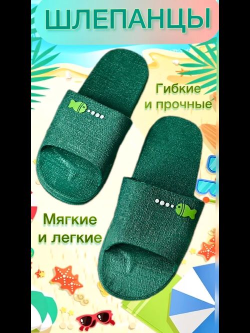 Сланцы женские Temptress St131gn зеленые 38 RU