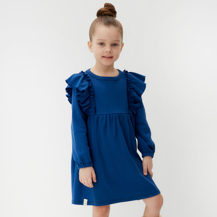 

Платье детское KAFTAN Blueberry, р. 28 (86-92 см), Синий