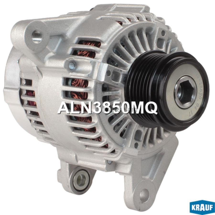 

Генератор 12V 136A Krauf ALN3850MQ