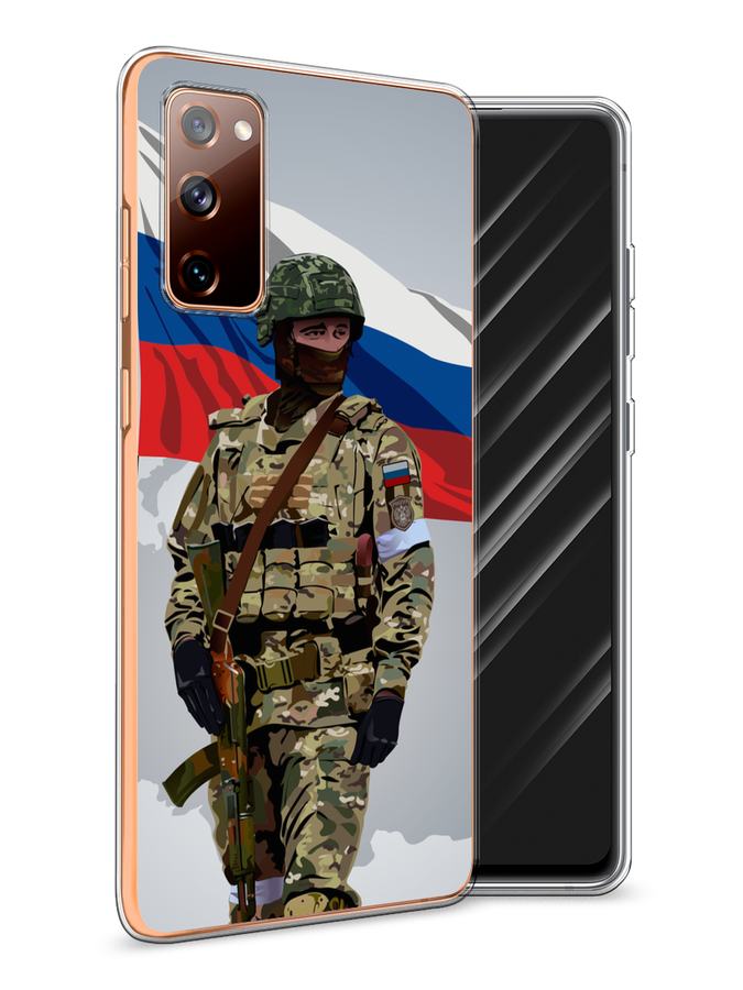 

Чехол Awog на Samsung Galaxy S20 FE "Солдат с флагом", Белый;синий;красный;зеленый, 2101350-1