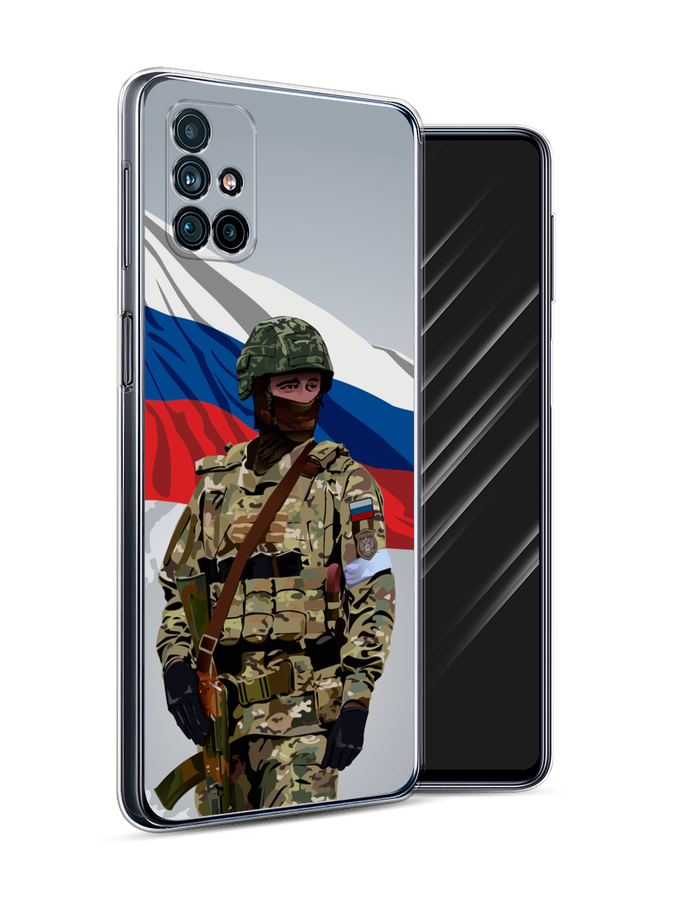 

Чехол Awog на Samsung Galaxy M31s "Солдат с флагом", Белый;синий;красный;зеленый, 2101450-1