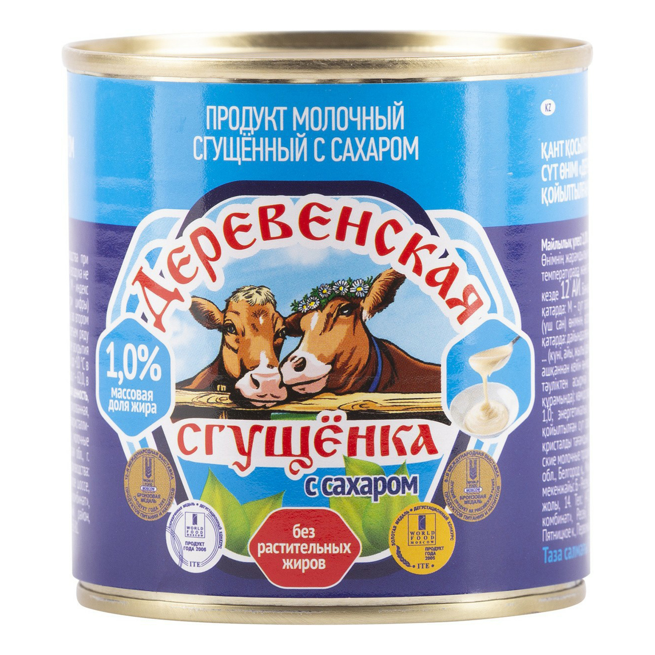 Сгущенный молокосодержащий продукт Деревенская 1% 370 г