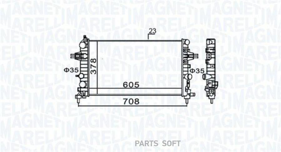 Радиатор 600X730 Magneti Marelli 350213159300 9300₽