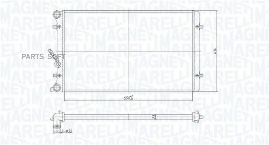 Радиатор 650X415 Magneti Marelli 350213190800 8550₽