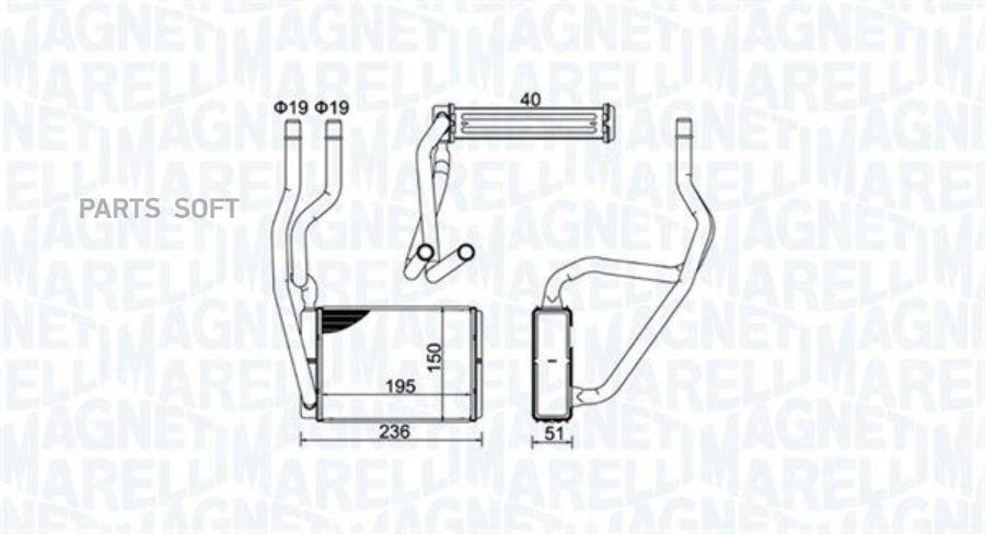 Радиатор Отопителя Magneti Marelli 350218421000