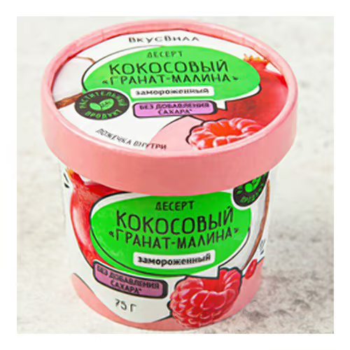 

Десерт фруктовый ВкусВилл Гранат-малина кокосовый замороженный 75 г