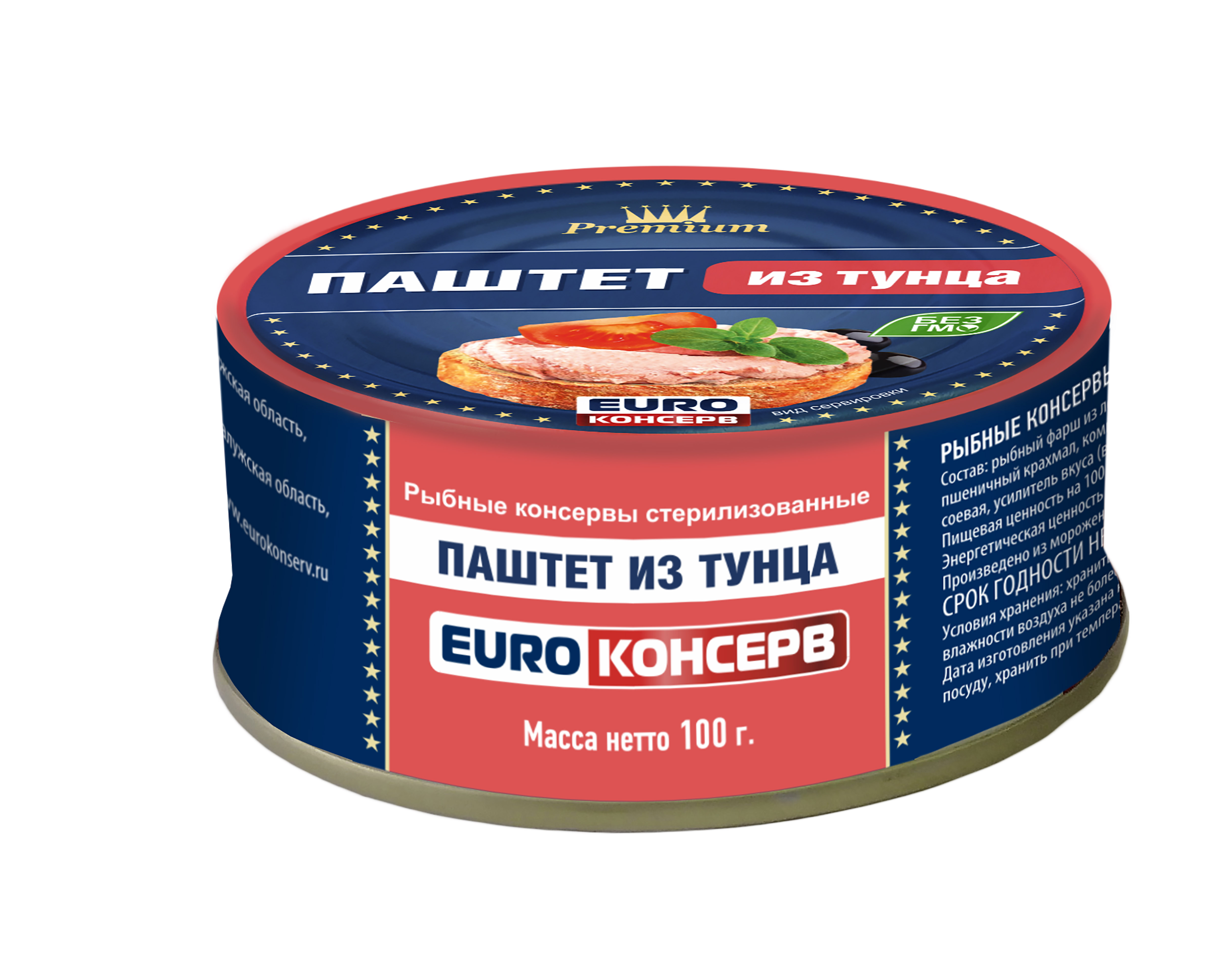 

Паштет Евроконсерв из тунца 100 г