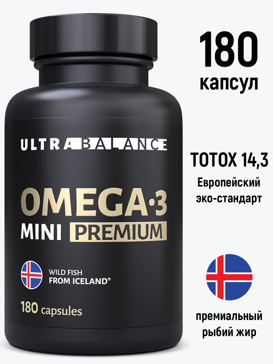 Омега 3 мини рыбий жир UltraBalance Omega 3 mini, 180 капсул