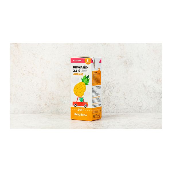 

Бифилайф детский ВкусВилл Ананас 2,5% БЗМЖ 210 г