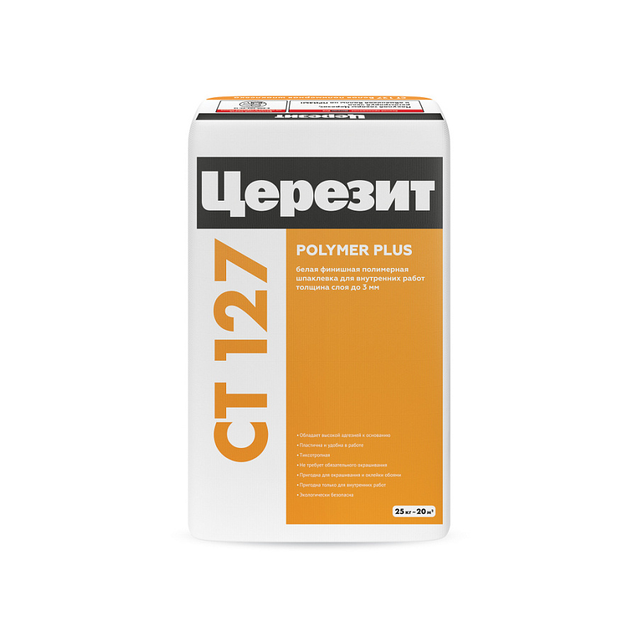 Шпаклевка Ceresit CT 127 полимерная для внутренних работ , белая, 25 кг