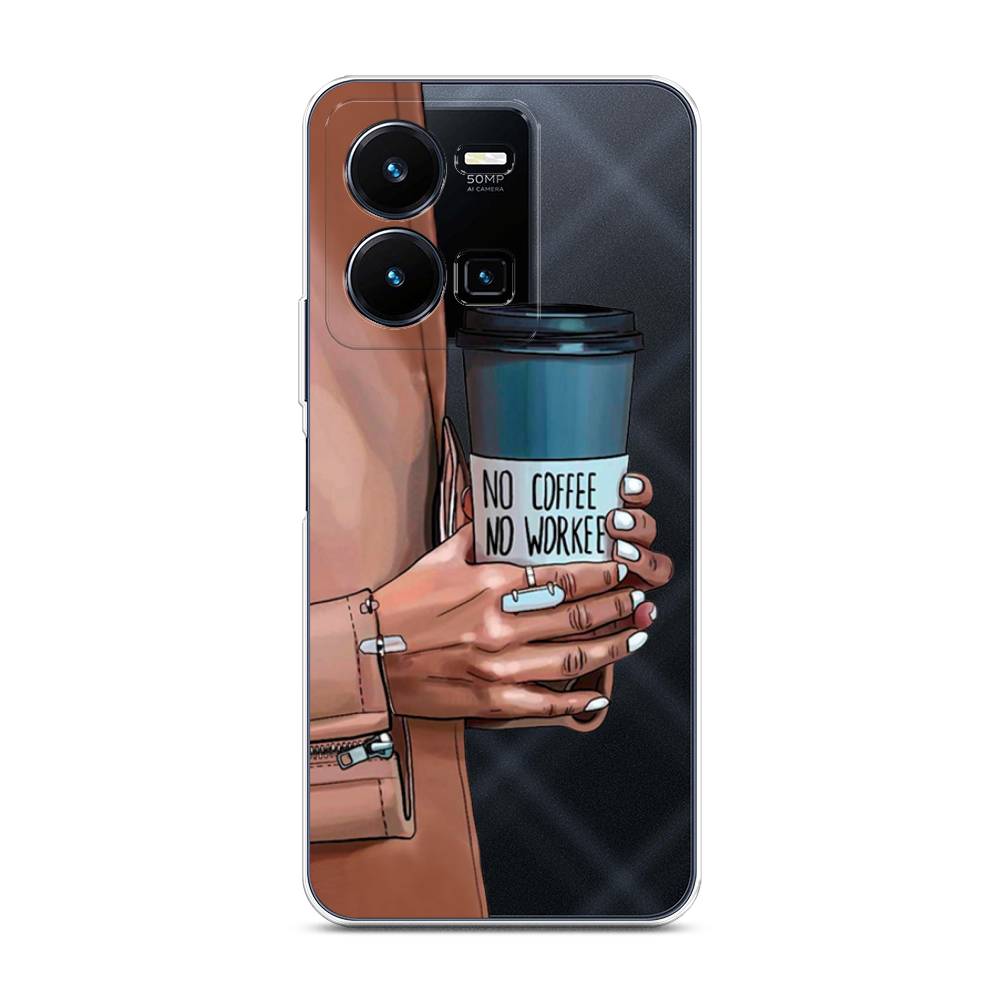 

Чехол Awog на Vivo Y35 4G / Виво Y35 4G "No coffee", Коричневый;серый