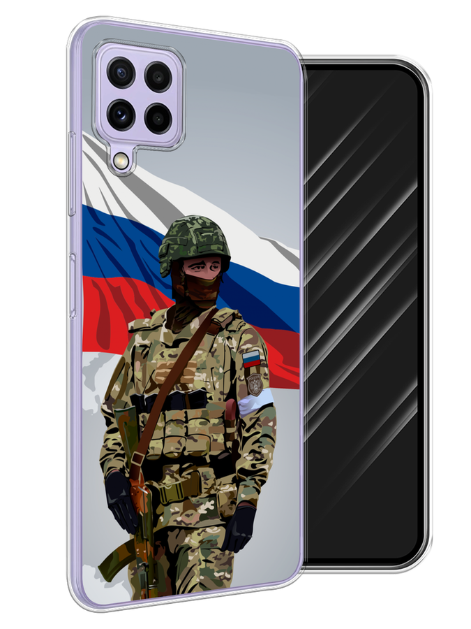

Чехол Awog на Samsung Galaxy A22/M22/M32 "Солдат с флагом", Белый;синий;красный;зеленый, 2103150-1