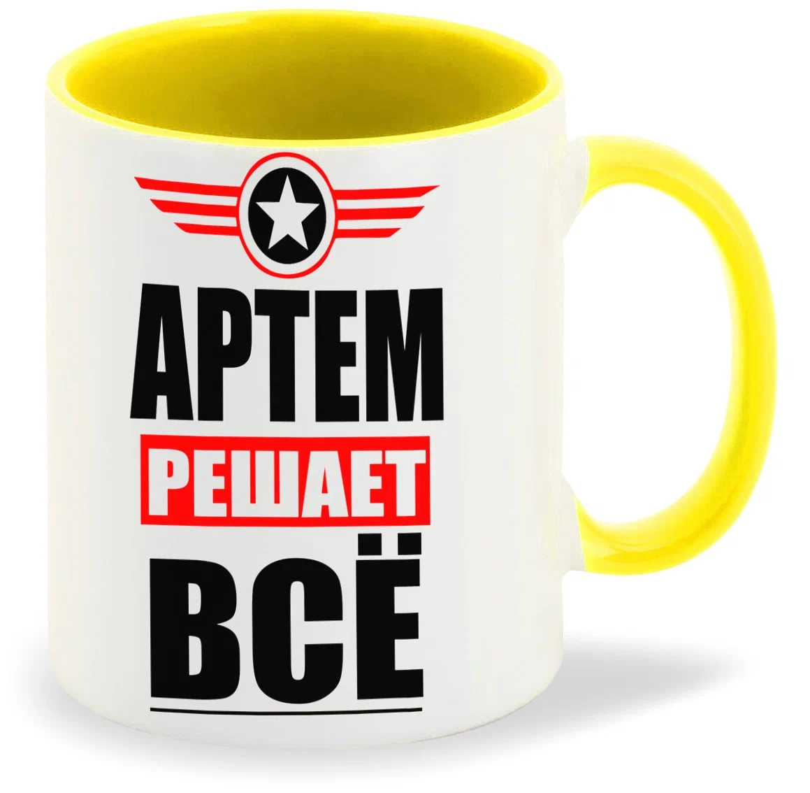 

Кружка CoolPodarok АРТЕМ решает все