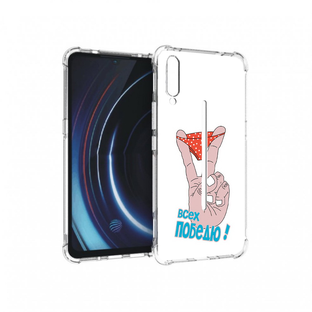 

Чехол MyPads Tocco для Vivo iQOO всех победю (PT226955.389.281), Прозрачный, Tocco