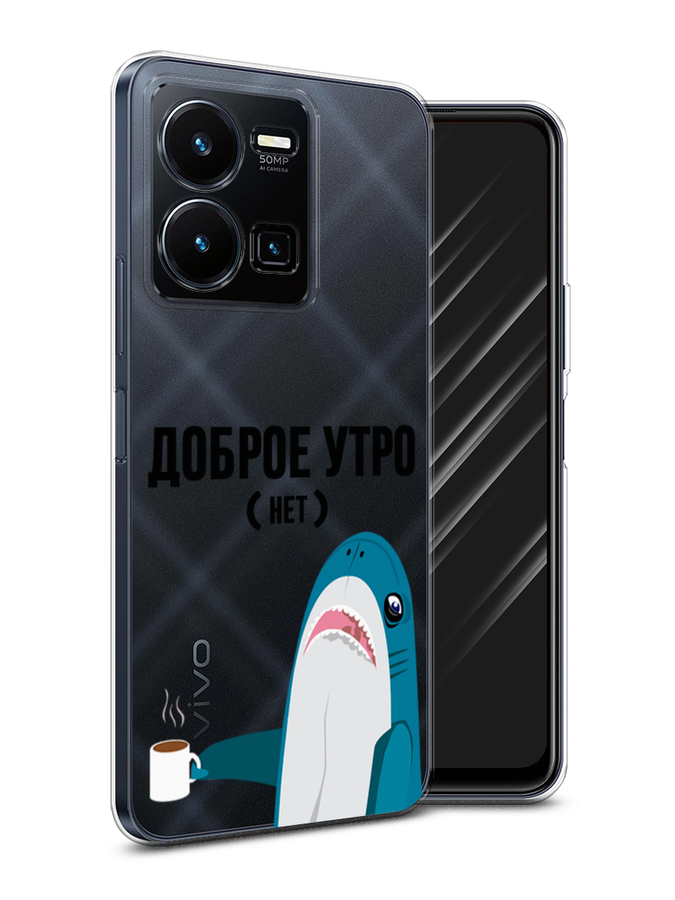 

Чехол Awog на Vivo Y35 4G / Виво Y35 4G "Доброе утро", Синий;белый;черный