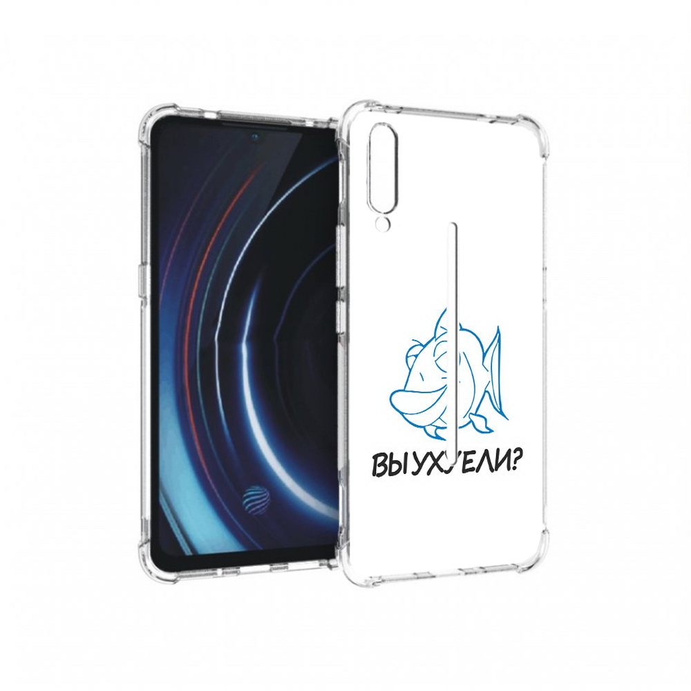 

Чехол MyPads Tocco для Vivo iQOO вы ухуели (PT226955.389.282), Прозрачный, Tocco