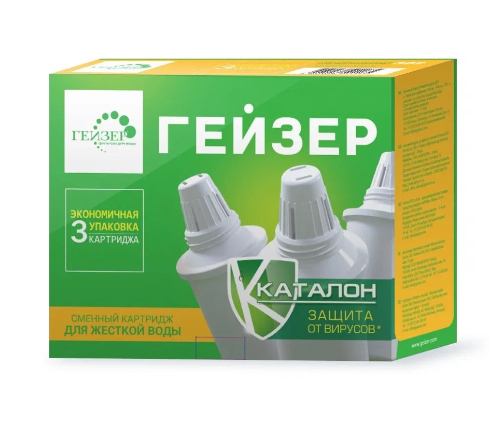 

Комплект сменных картриджей Гейзер 501/502 универсальный 3шт, 501/502 универсальный 3шт, 50006