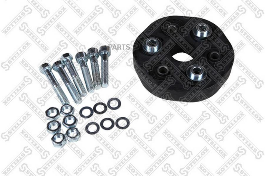 

STELLOX 0710014SX 07-10014-SX муфта кардана \ МВ W124 2.0-2.5TD/W201 <89