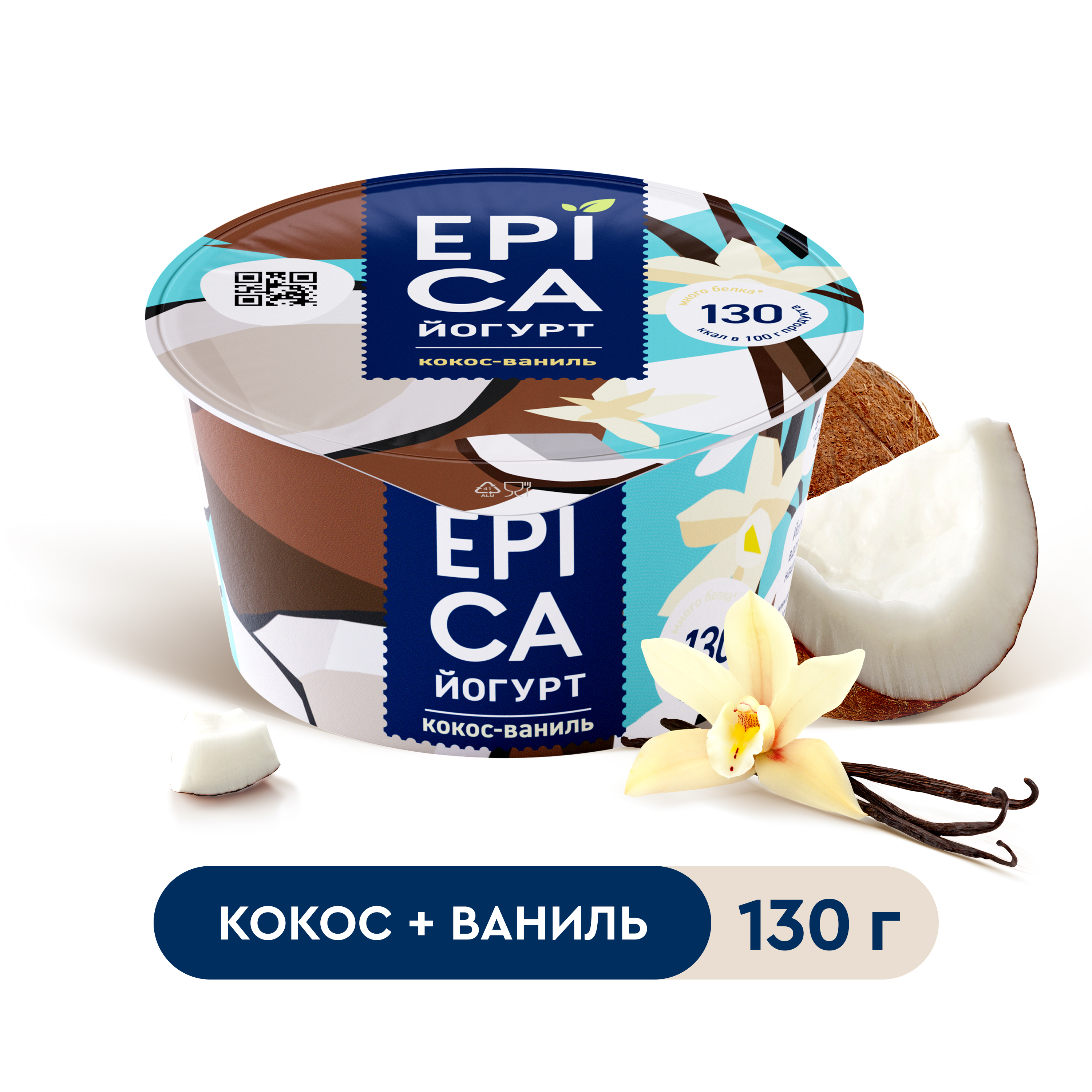 <b>Йогурт</b> <b>Epica</b> с кокосом и ванилью 6,3% БЗМЖ 130 г, цена на <b>Йогурт</b> <b>Epica</b> с ко...