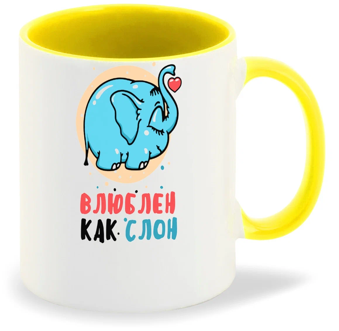 

Кружка CoolPodarok Влюблен как слон