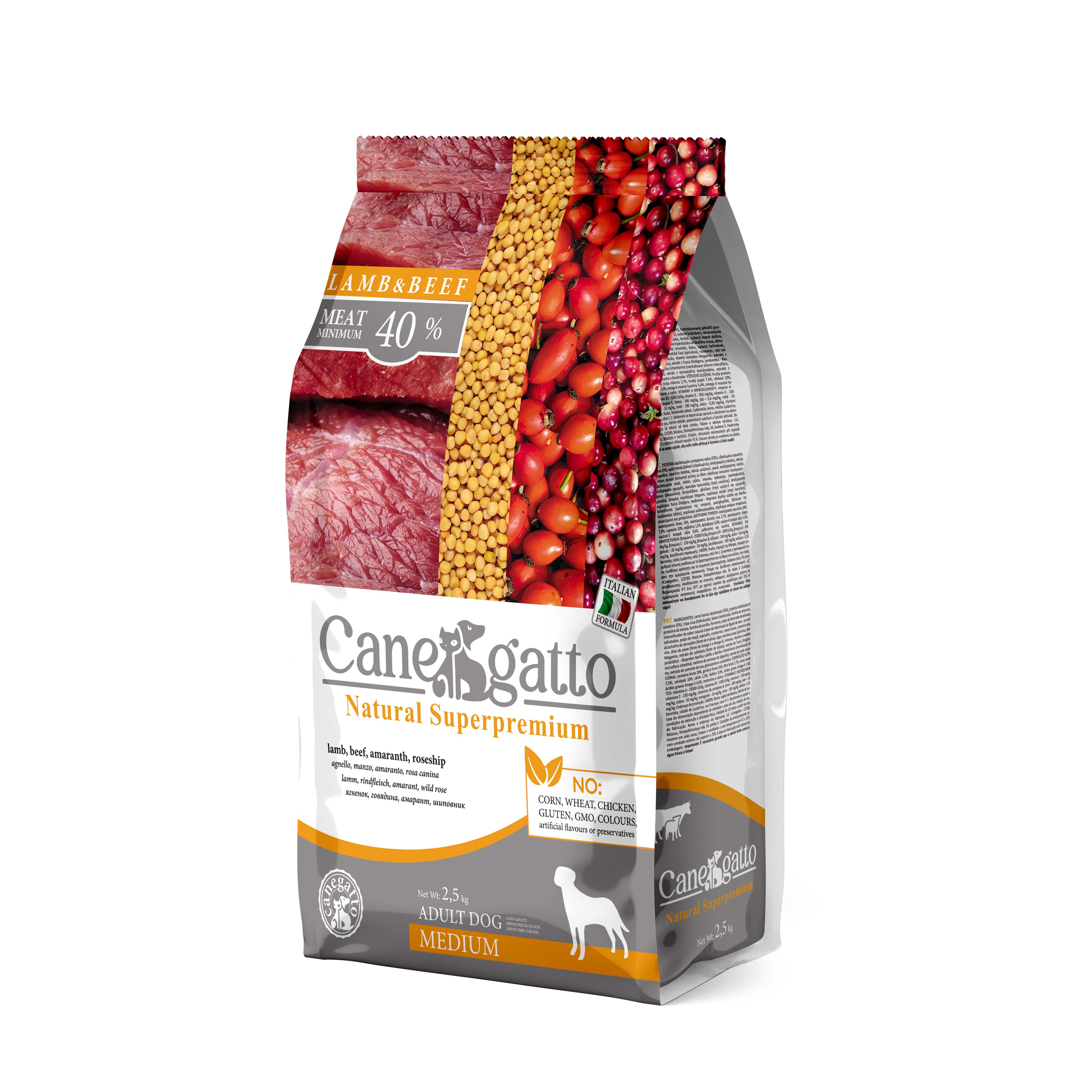 Сухой корм для собак Canegatto средних пород, говядина и ягненок, 2.5 кг