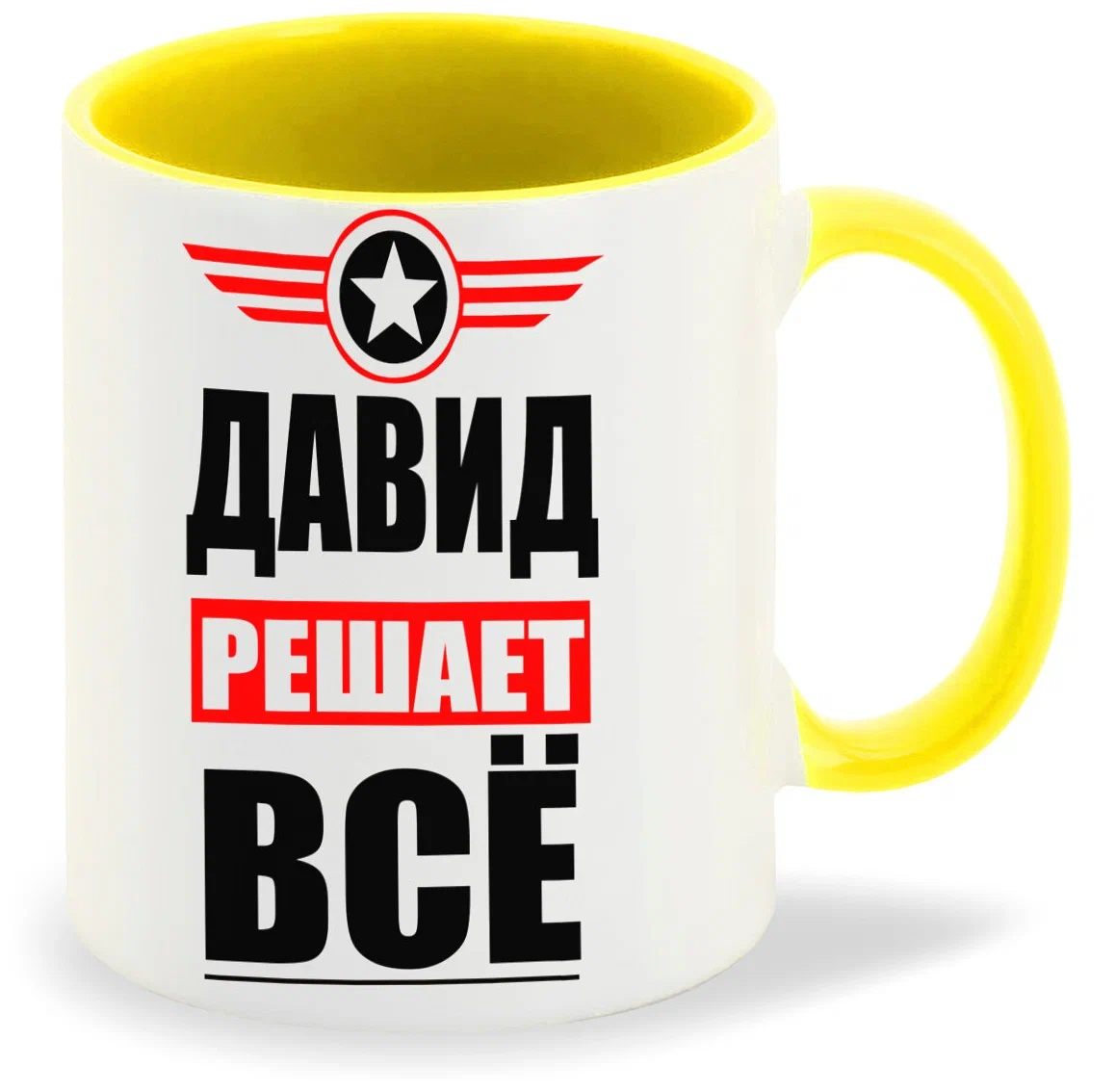 

Кружка CoolPodarok ДАВИД решает все