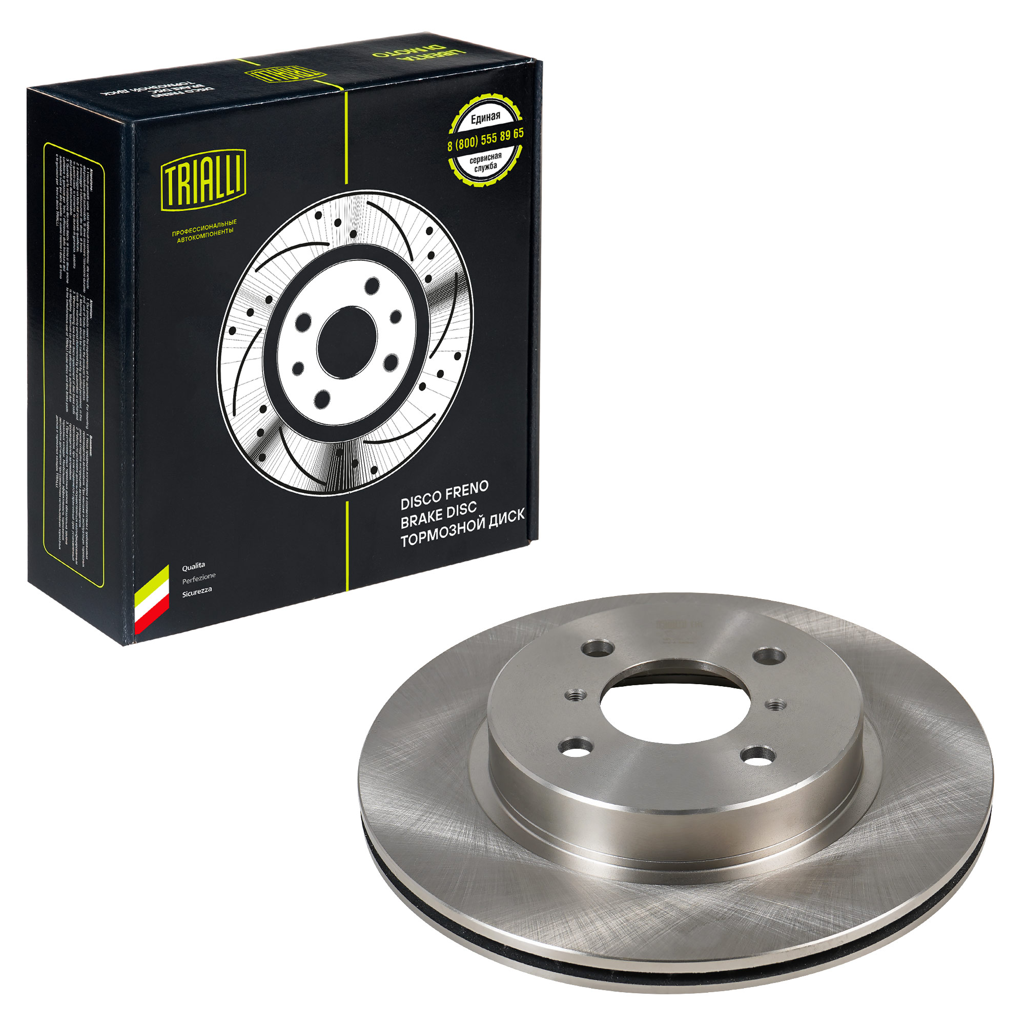 

Диск тормозной передний для автомобилей Chery Kimo/QQ (08-) d=257 TRIALLI DF084817