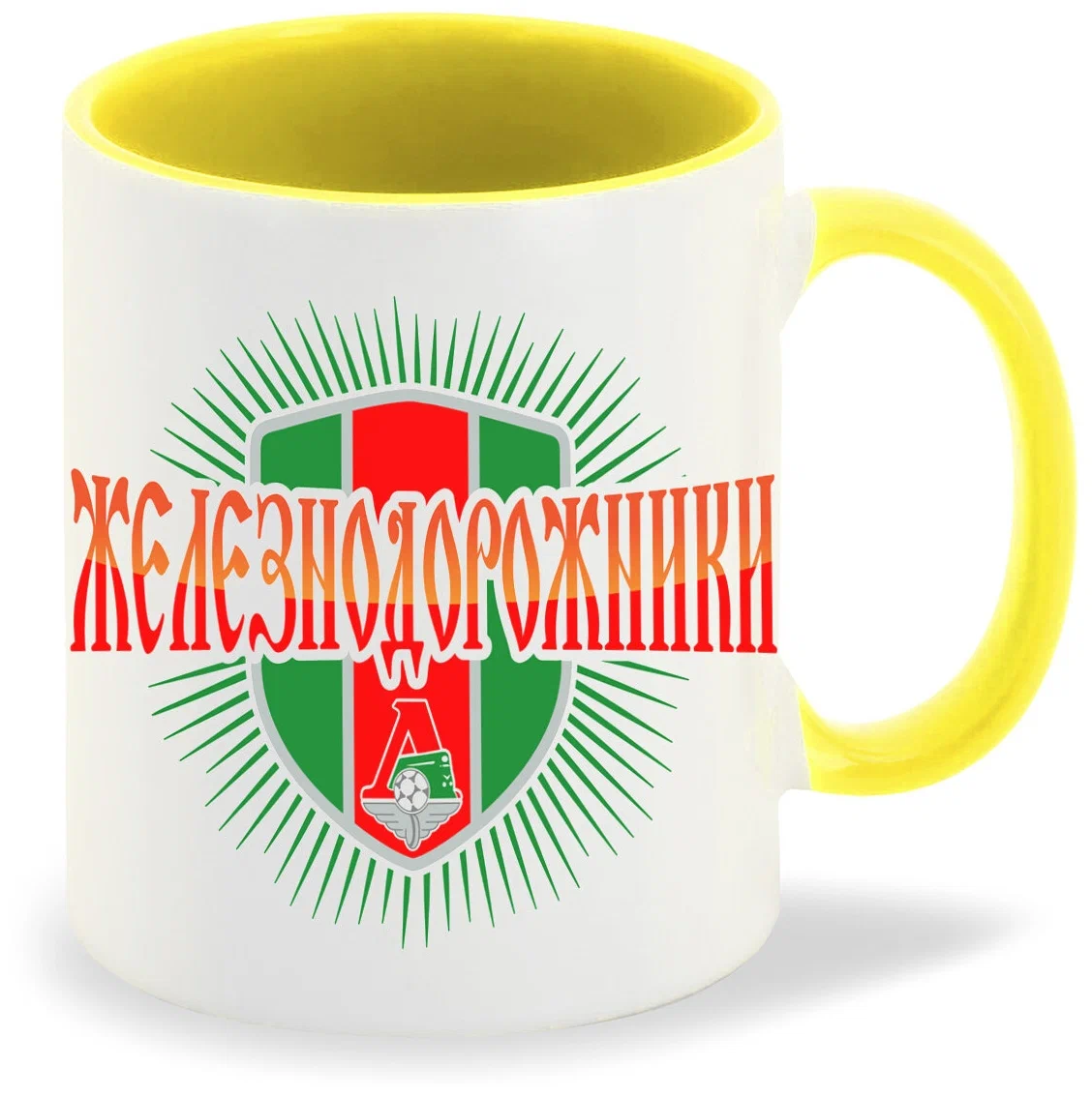 

Кружка CoolPodarok Железнодорожники