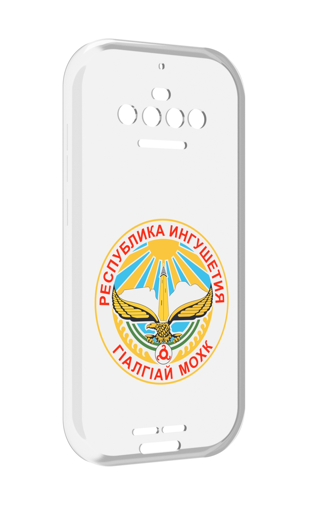 

Чехол MyPads герб-ингушетия-магас для Oukitel F150 R2022, Прозрачный, Tocco