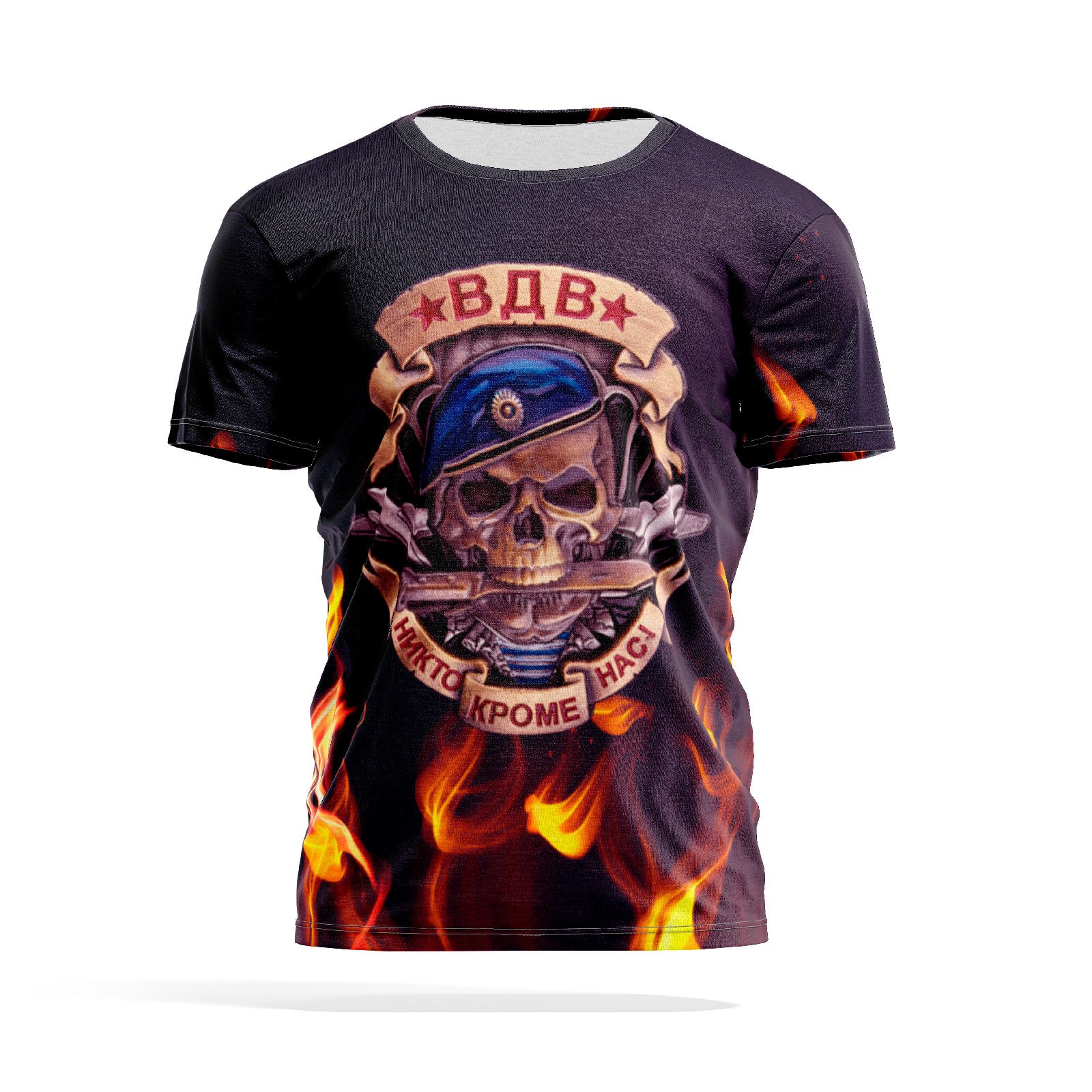 

Футболка мужская PANiN PaninManTshirtMS_MS2970929 разноцветная 3XL, Фиолетовый, PaninManTshirtMS_MS2970929