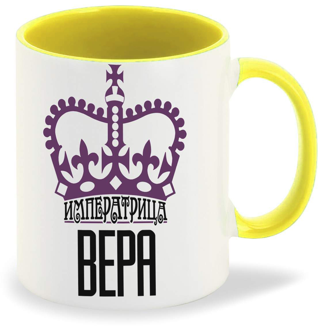 

Кружка CoolPodarok Императрица Вера