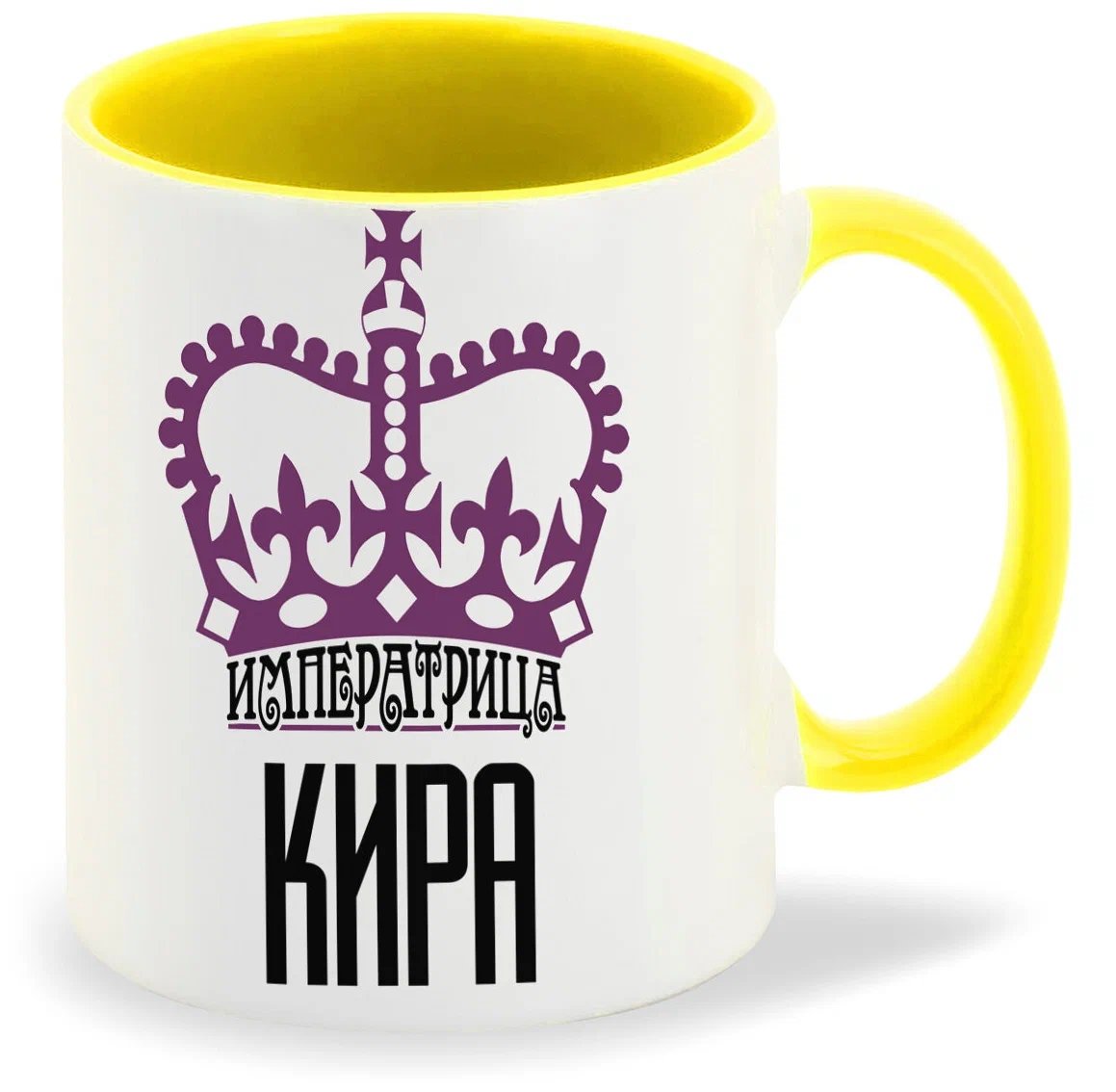 

Кружка CoolPodarok Императрица Кира