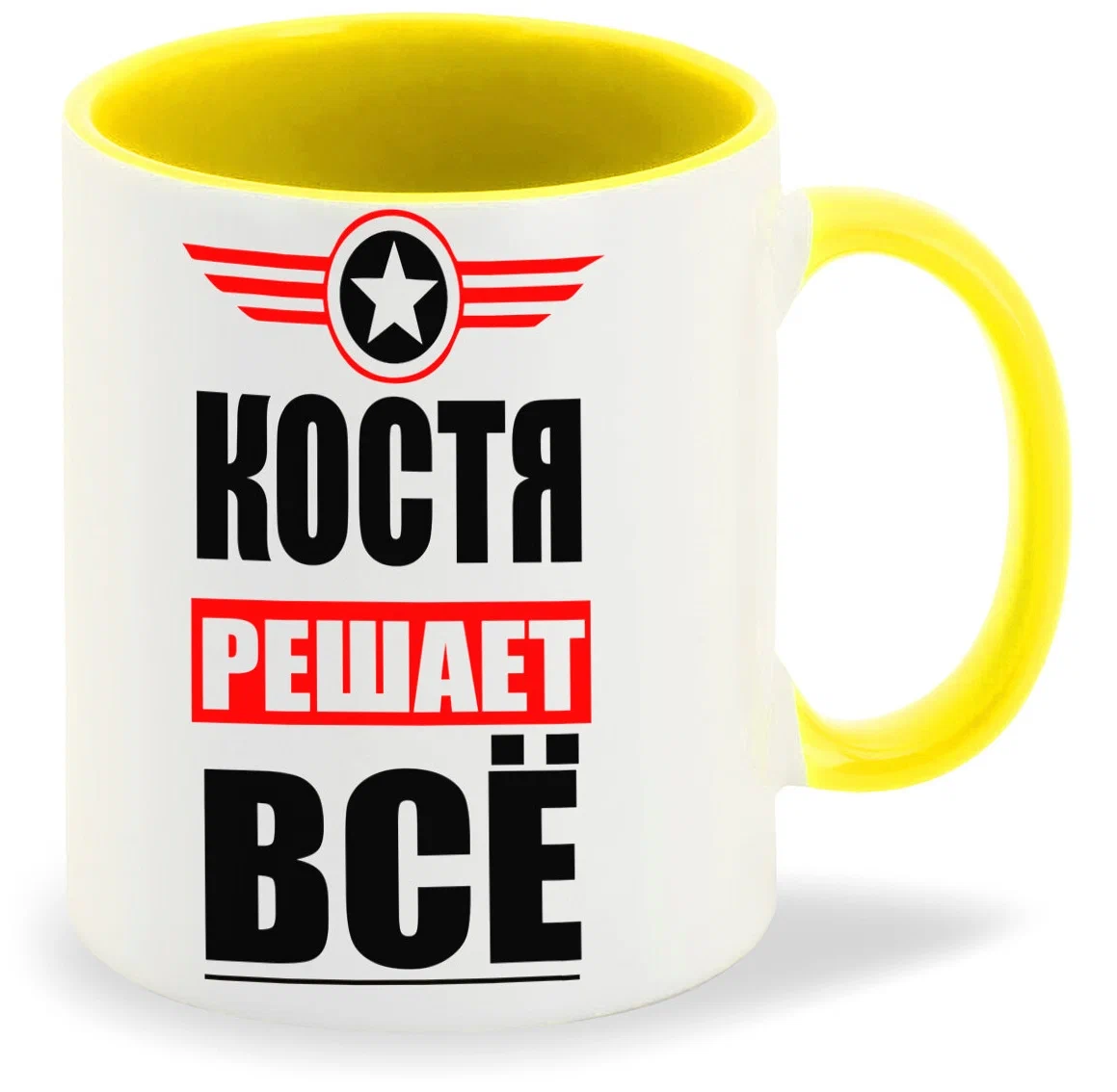 

Кружка CoolPodarok КОСТЯ решает все