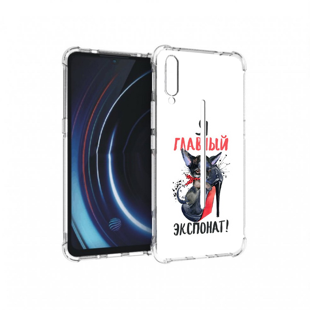 

Чехол MyPads Tocco для Vivo iQOO главный экспонат (PT226955.389.288), Прозрачный, Tocco