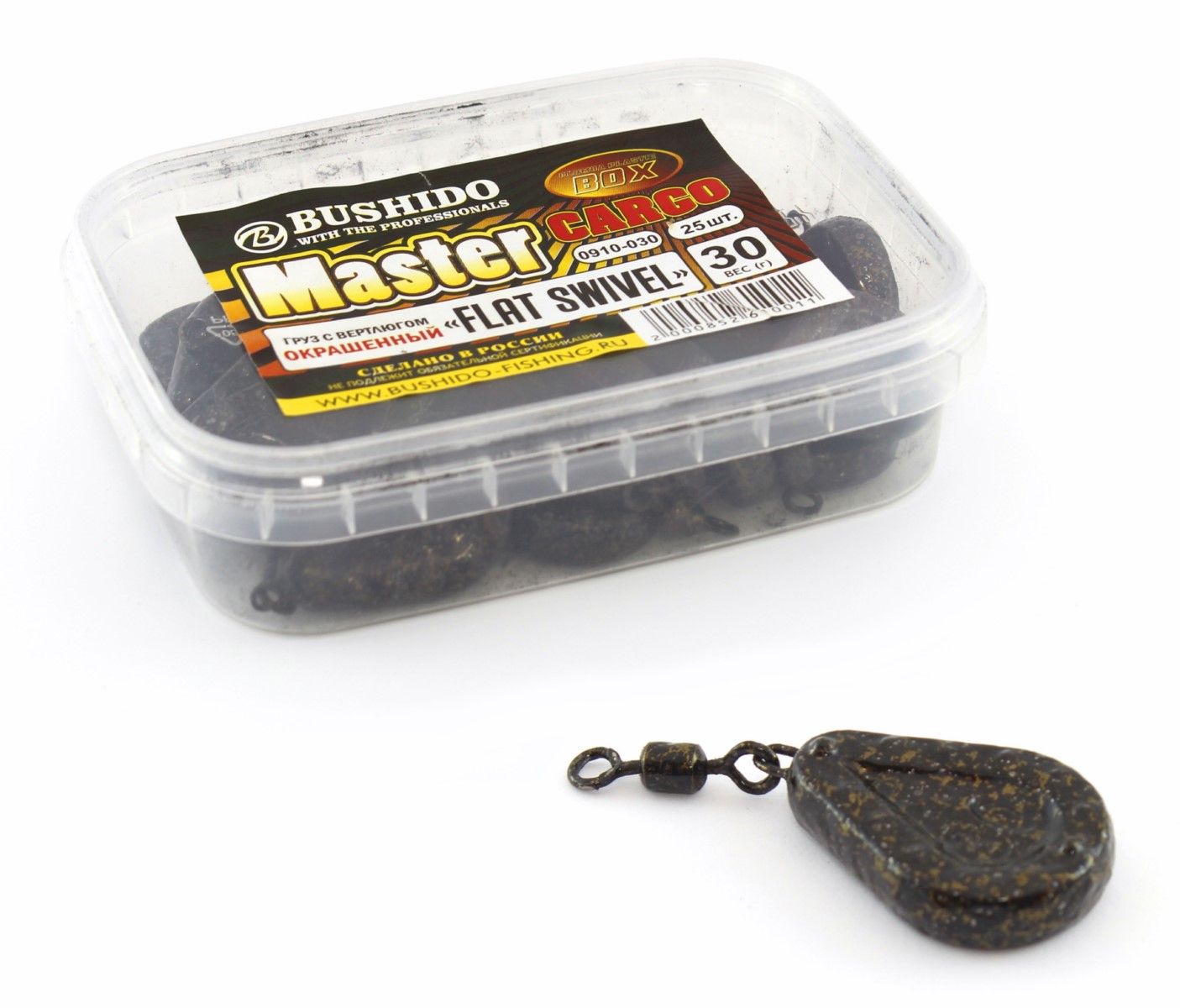 

Груз рыболовный BUSHIDO FLAT SWIVEL крашенный с вертлюгом 30гр уп.25шт, для рыбалки, Серебристый