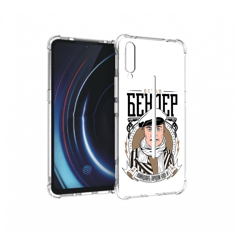 

Чехол MyPads Tocco для Vivo iQOO Бендер (PT226955.389.29), Прозрачный, Tocco