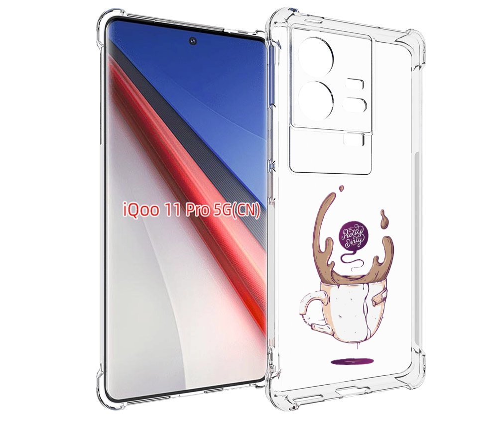 

Чехол бампер MyPads сломанный стаканчик для Vivo iQOO 11 Pro про..., Прозрачный, Tocco