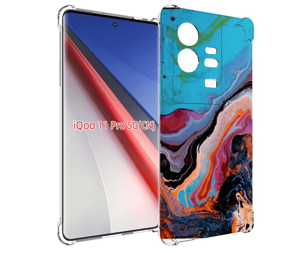 

Чехол бампер MyPads смешанные краски для Vivo iQOO 11 Pro против..., Прозрачный, Tocco