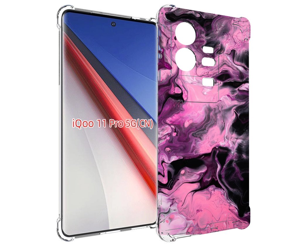 

Чехол бампер MyPads смешивание-фиолетового для Vivo iQOO 11 Pro ..., Прозрачный, Tocco