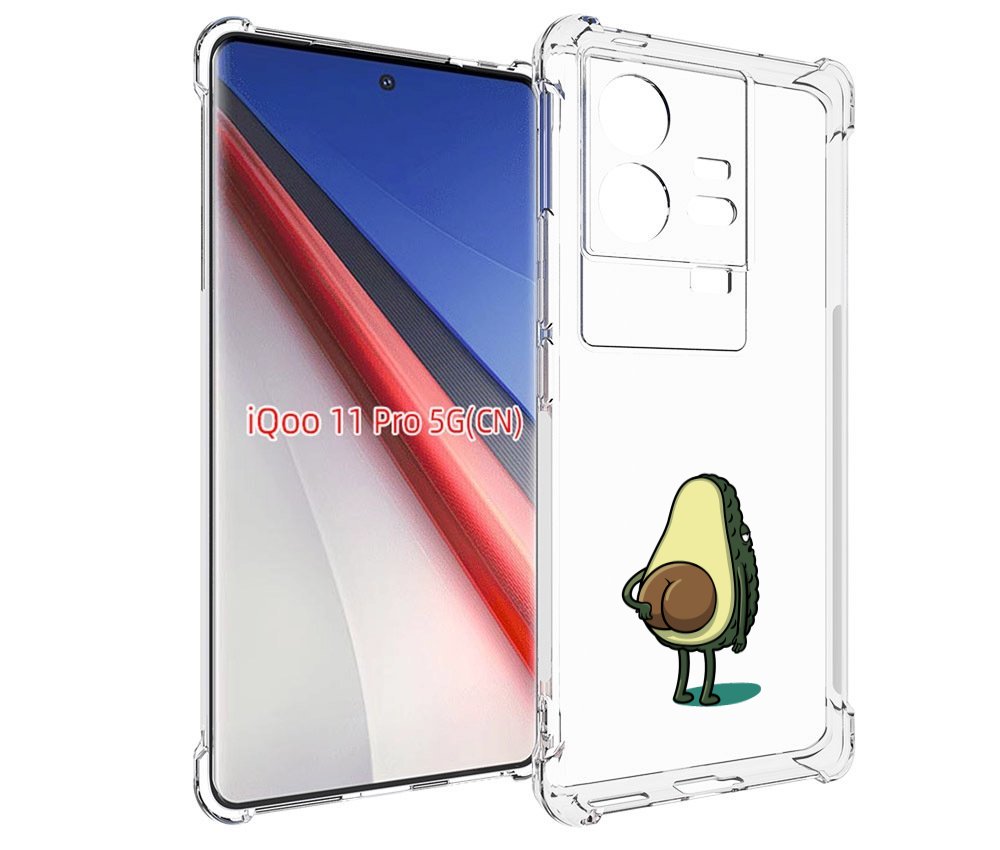 

Чехол бампер MyPads смешной авокадо сзади для Vivo iQOO 11 Pro п..., Прозрачный, Tocco