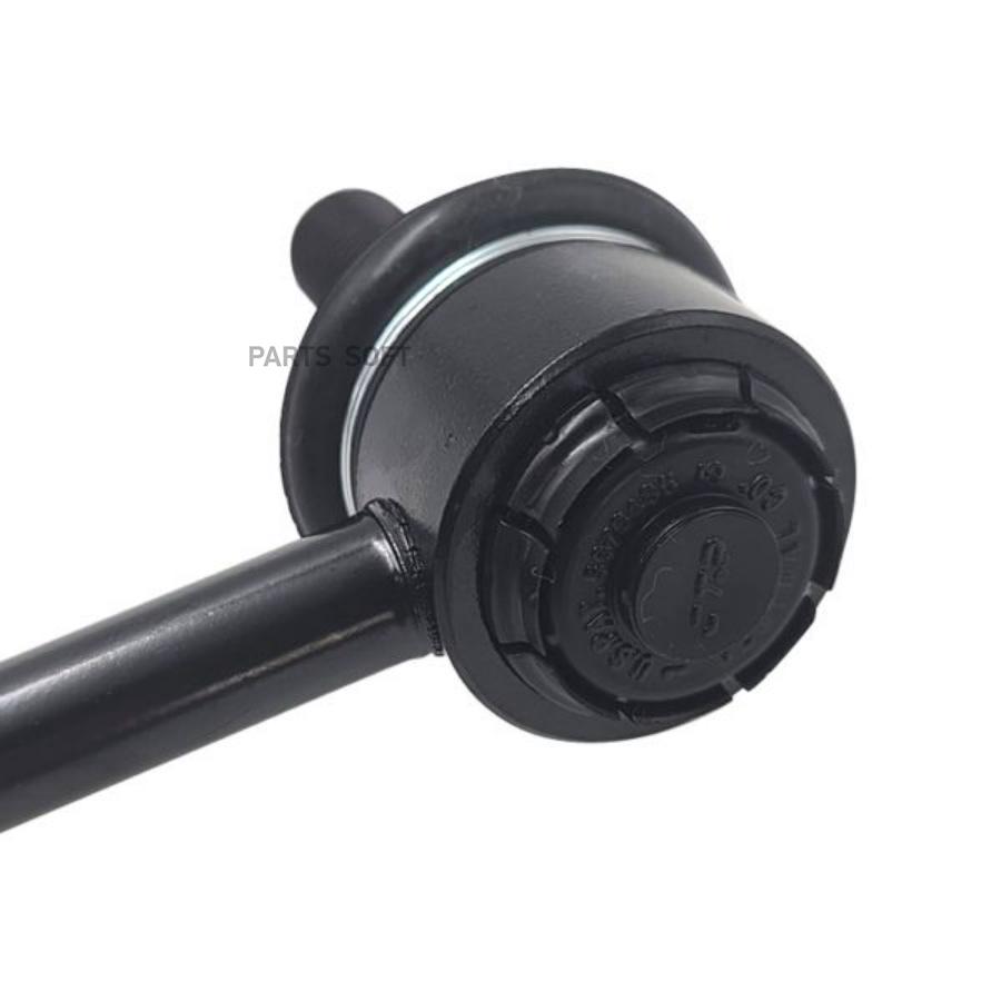 

CTR Линк CTR CL0803L