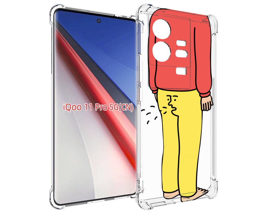 

Чехол бампер MyPads смешной-мужчина для Vivo iQOO 11 Pro противо..., Прозрачный, Tocco